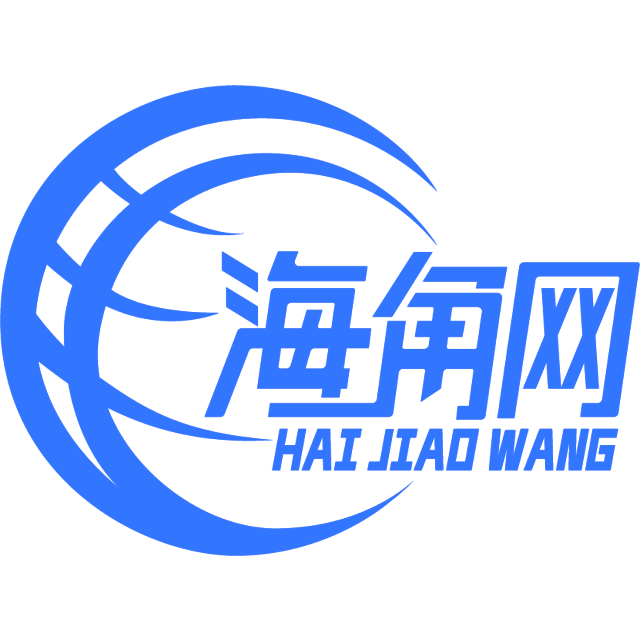 柔弱冷风
